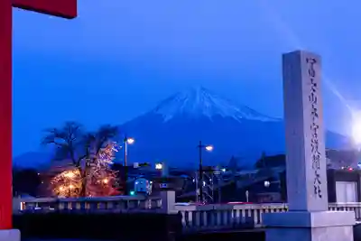 富士山本宮浅間大社(静岡県)