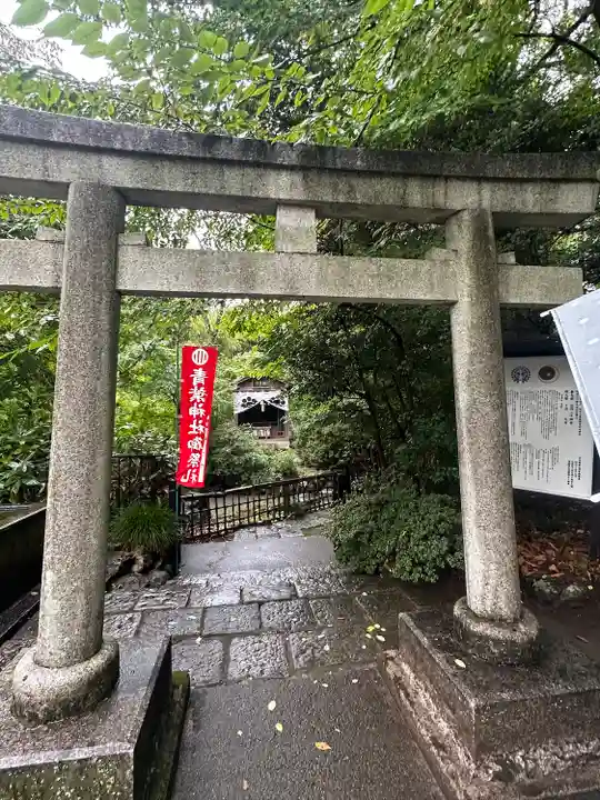 青葉神社(宮城県)