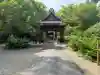 梨木神社(京都府)