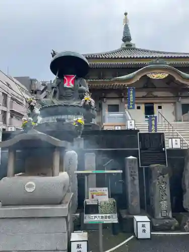 眞性寺の{uncategorized: "未分類", other: "その他", undefined: "問題あり", building: "その他建物", grave: "お墓", sacred_gate: "鳥居", guardian: "狛犬", statue: "像", buddha: "仏像", history: "歴史", nature: "自然", garden: "庭園", animal: "動物", pagoda: "塔", temizu: "手水舎", mountain_gate: "山門・神門", sanctuary: "本殿・本堂", subordinate: "末社・摂社", art: "芸術", scenery: "景色", jizo: "地蔵", ema: "絵馬", goshuin: "御朱印", omikuji: "おみくじ", items: "授与品その他", amulet: "お守り", goshuincho: "御朱印帳", eats: "食事", festival: "お祭り", votive_dance: "神楽", shichigosan: "七五三参", wedding: "結婚式", experience: "体験その他", initially: "初詣", around: "周辺", anti_infection: "感染症対策"}