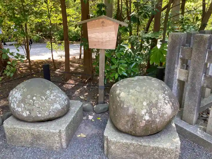 鶴岡八幡宮(神奈川県)