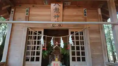 間々田八幡宮の末社・摂社