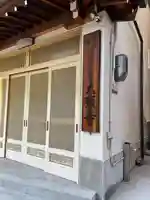 大願寺の本殿・本堂