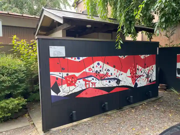 鴻神社のその他建物