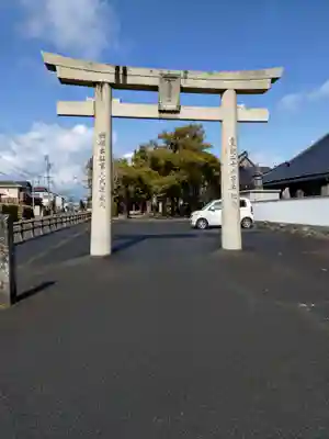 熊野原神社(佐賀県)