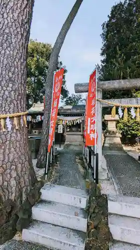 中野沼袋氷川神社の鳥居