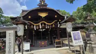 藤森神社(京都府)