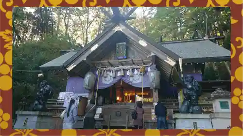 中之嶽神社(群馬県)