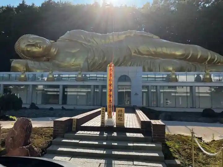 佛願寺(北海道)