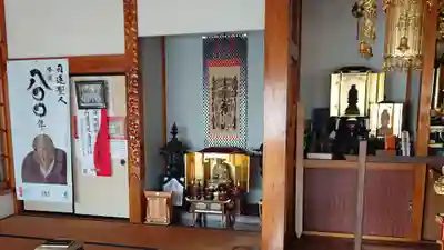 長慶寺の本殿・本堂