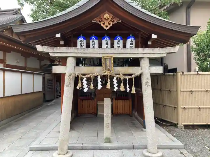 方違神社(大阪府)