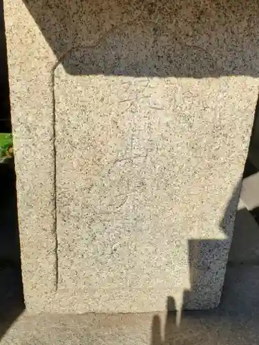 八坂神社(茨城県)