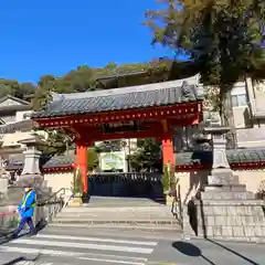 瀧谷不動尊　明王寺(大阪府)