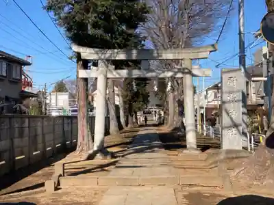 尉殿神社の鳥居