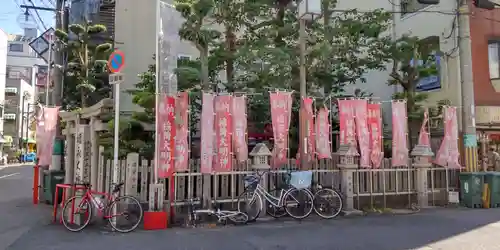 新世界稲荷神社の周辺