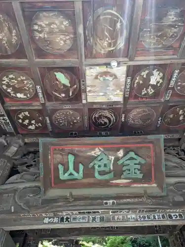 大悲願寺の芸術