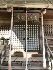 洞林寺(宮城県)