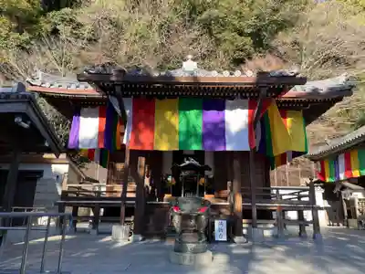 福祥寺（須磨寺）(兵庫県)