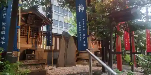 虎ノ門金刀比羅宮(東京都)