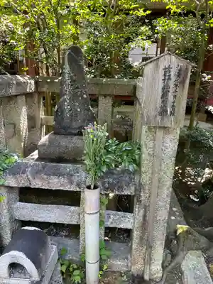 義仲寺(滋賀県)