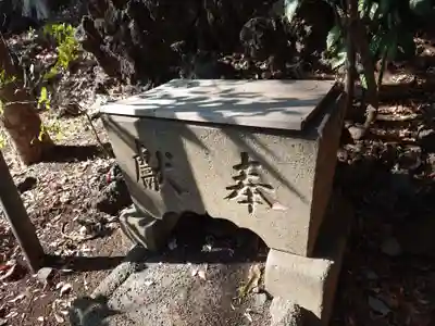 熊野神社(東京都)