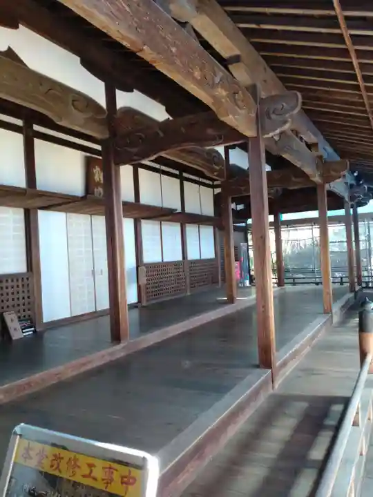 隨心院(随心院)の本殿・本堂