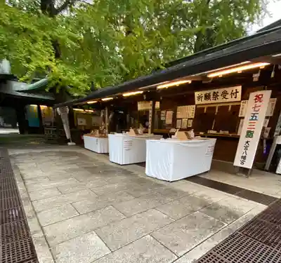 大宮八幡宮(東京都)
