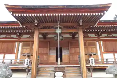 東海寺(栃木県)