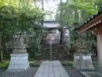 少名彦神社の鳥居