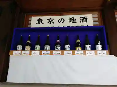 大國魂神社(東京都)