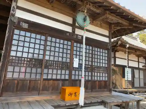 洞昌院の本殿・本堂