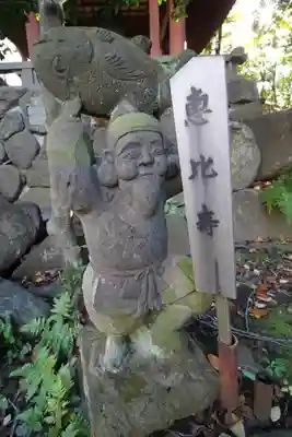 品川寺(東京都)