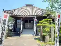 観音寺の本殿・本堂