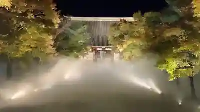 仁和寺(京都府)