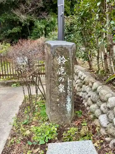 龍源院の{uncategorized: "未分類", other: "その他", undefined: "問題あり", building: "その他建物", grave: "お墓", sacred_gate: "鳥居", guardian: "狛犬", statue: "像", buddha: "仏像", history: "歴史", nature: "自然", garden: "庭園", animal: "動物", pagoda: "塔", temizu: "手水舎", mountain_gate: "山門・神門", sanctuary: "本殿・本堂", subordinate: "末社・摂社", art: "芸術", scenery: "景色", jizo: "地蔵", ema: "絵馬", goshuin: "御朱印", omikuji: "おみくじ", items: "授与品その他", amulet: "お守り", goshuincho: "御朱印帳", eats: "食事", festival: "お祭り", votive_dance: "神楽", shichigosan: "七五三参", wedding: "結婚式", experience: "体験その他", initially: "初詣", around: "周辺", anti_infection: "感染症対策"}
