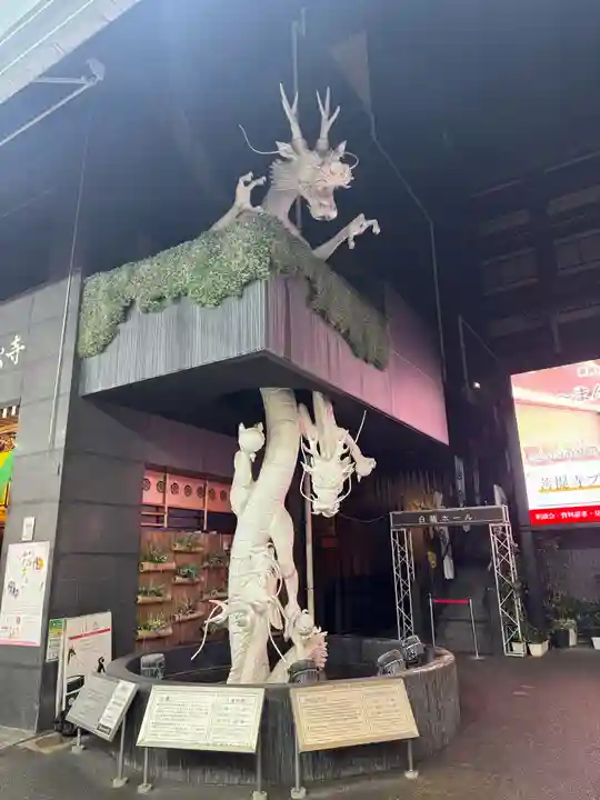 万松寺(愛知県)