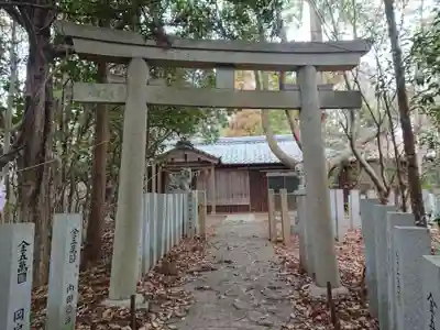 御嶽神社の鳥居