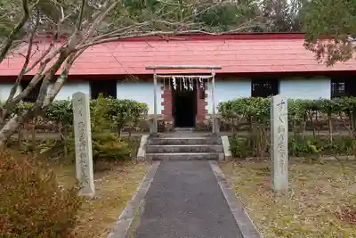 京都乃木神社のその他建物