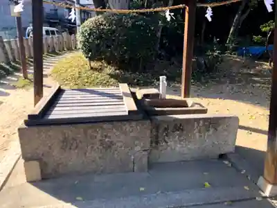 中臣須牟地神社の手水舎