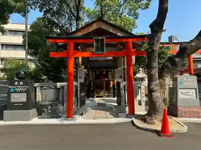 生田神社(兵庫県)
