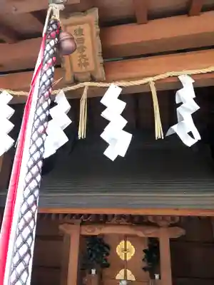 天神ノ森天満宮のその他建物