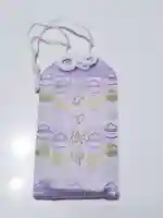 川崎大師(平間寺)のお守り