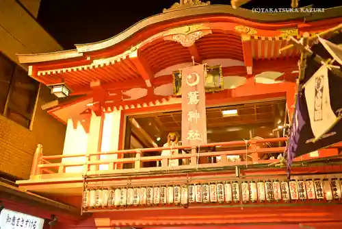 鷲神社の神楽