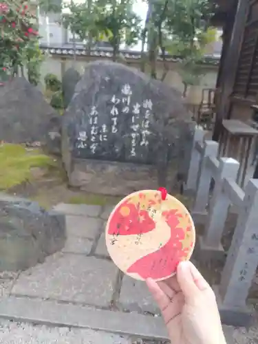 白峯神宮の{uncategorized: "未分類", other: "その他", undefined: "問題あり", building: "その他建物", grave: "お墓", sacred_gate: "鳥居", guardian: "狛犬", statue: "像", buddha: "仏像", history: "歴史", nature: "自然", garden: "庭園", animal: "動物", pagoda: "塔", temizu: "手水舎", mountain_gate: "山門・神門", sanctuary: "本殿・本堂", subordinate: "末社・摂社", art: "芸術", scenery: "景色", jizo: "地蔵", ema: "絵馬", goshuin: "御朱印", omikuji: "おみくじ", items: "授与品その他", amulet: "お守り", goshuincho: "御朱印帳", eats: "食事", festival: "お祭り", votive_dance: "神楽", shichigosan: "七五三参", wedding: "結婚式", experience: "体験その他", initially: "初詣", around: "周辺", anti_infection: "感染症対策"}