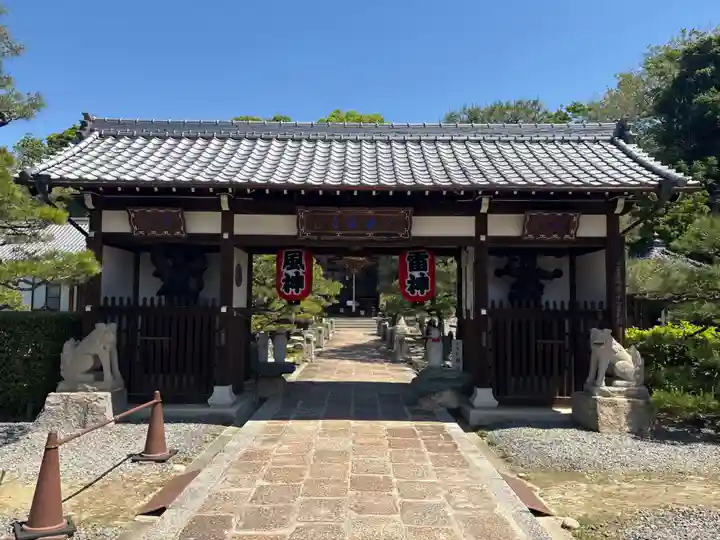 明星院(広島県)