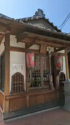 北向山不動院(京都府)