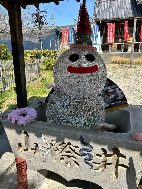 井際山 如意輪寺(愛知県)