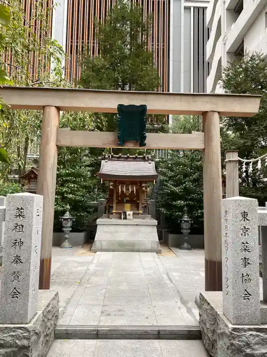 福徳神社(芽吹稲荷)(東京都)
