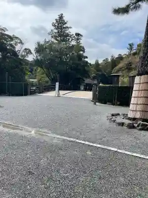 伊勢神宮外宮（豊受大神宮）の{uncategorized: "未分類", other: "その他", undefined: "問題あり", building: "その他建物", grave: "お墓", sacred_gate: "鳥居", guardian: "狛犬", statue: "像", buddha: "仏像", history: "歴史", nature: "自然", garden: "庭園", animal: "動物", pagoda: "塔", temizu: "手水舎", mountain_gate: "山門・神門", sanctuary: "本殿・本堂", subordinate: "末社・摂社", art: "芸術", scenery: "景色", jizo: "地蔵", ema: "絵馬", goshuin: "御朱印", omikuji: "おみくじ", items: "授与品その他", amulet: "お守り", goshuincho: "御朱印帳", eats: "食事", festival: "お祭り", votive_dance: "神楽", shichigosan: "七五三参", wedding: "結婚式", experience: "体験その他", initially: "初詣", around: "周辺", anti_infection: "感染症対策"}