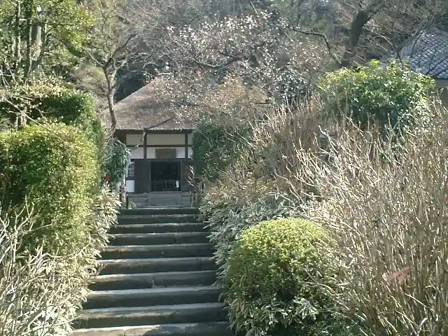 明月院のその他建物